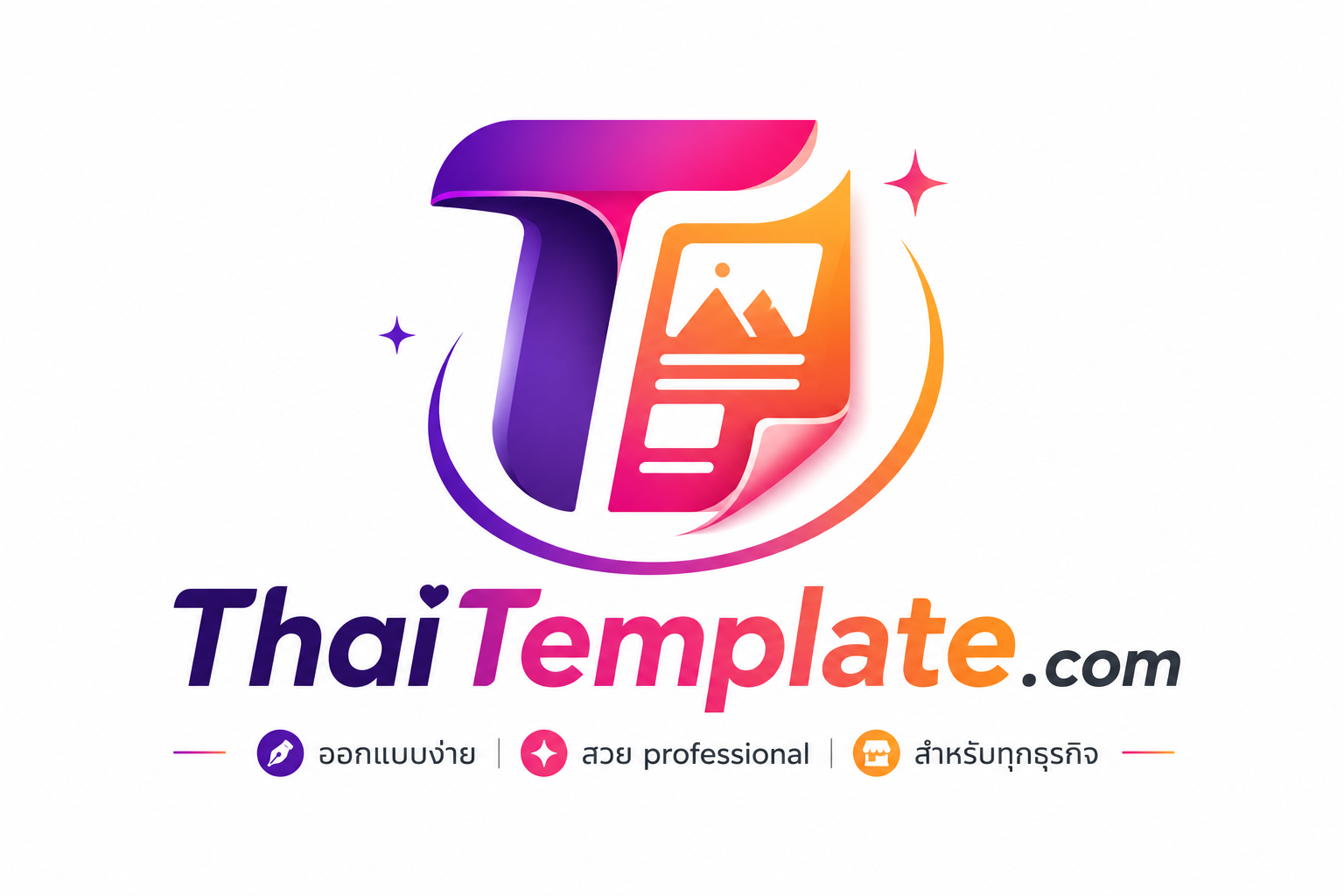 ThaiTemplate